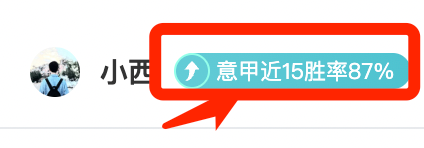 法甲赛季结束后竞彩玩家的最佳选择